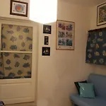 I Gemini بيت للعطل *